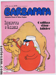 Barbapapa 1980 nr 4 omslag serier