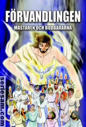Messias En mangaberättelse 2011 nr 2 omslag serier