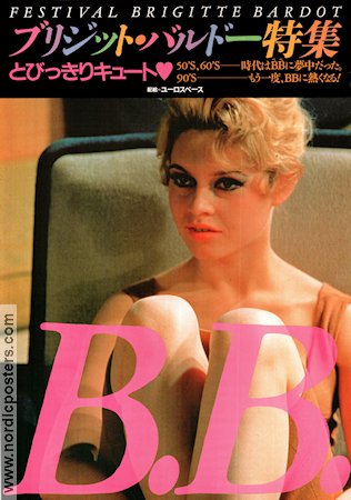Brigitte Bardot festival 1992 movie poster Brigitte Bardot Find more: Festival