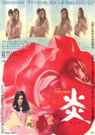 Camille 2000 1969 movie poster Daniele Gaubert Nino Castelnuovo Eleonora Rossi Drago Radley Metzger