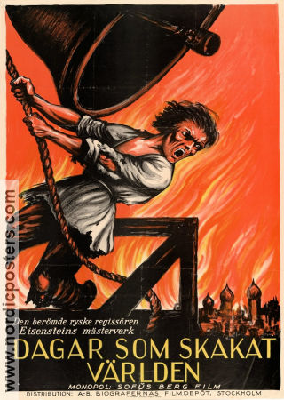 Dagar som skakat världen 1927 poster Boris Livanov Nikolay Popov Sergei M Eisenstein Ryssland