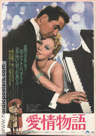The Eddy Duchin Story 1956 movie poster Tyrone Power Kim Novak Victoria Shaw George Sidney Instruments
