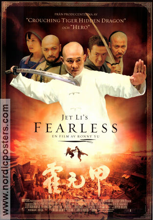 Huo yuanjia 2006 movie poster Jet Li Li Sun Ronny Yu Martial arts Asia