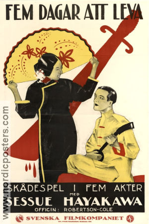 Five Days to Live 1922 movie poster Sessue Hayakawa Tsuru Aoki Norman Dawn