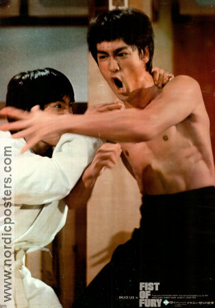 Fist of Fury 1972 movie poster Bruce Lee Martial arts Asia