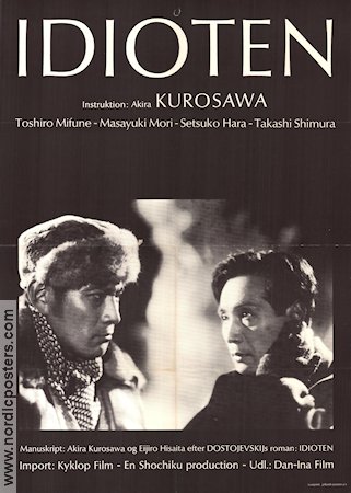 Hakuchi 1951 movie poster Toshiro Mifune Akira Kurosawa Asia