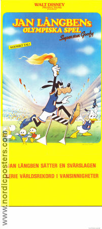 Superstar Goofy 1980 poster 