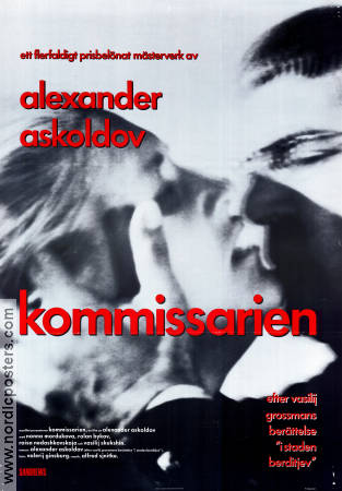 Komissar 1967 movie poster Nonna Mordyukova Rolan Bykov Raisa Nedashkovskaya Aleksandr Askoldov Russia
