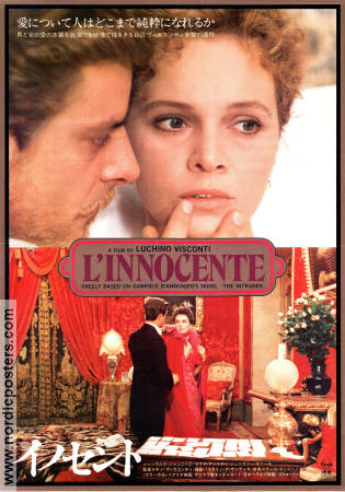 L´innocente 1976 movie poster Giancarlo Giannini Laura Antonelli Rina Morelli Luchino Visconti