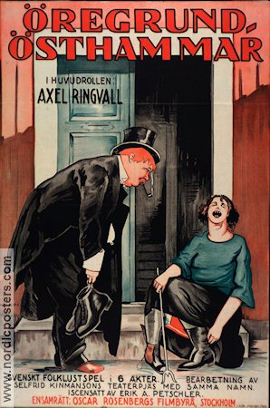 Öregrund Östhammar 1926 movie poster Axel Ringvall