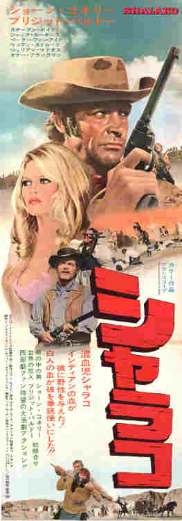 Shalako 1968 movie poster Sean Connery Brigitte Bardot Stephen Boyd Edward Dmytryk Find more: Large Poster Mountains