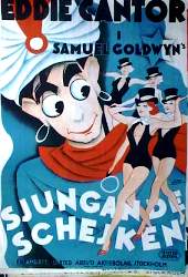 Kid Millions 1935 movie poster Eddie Cantor Ethel Merman