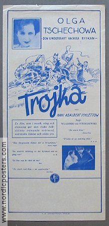 Trojka 1931 movie poster Olga Tschechowa Russia