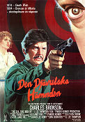 The Evil That Men Do 1984 movie poster Charles Bronson Guns weapons