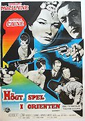 Gambit 1967 movie poster Shirley MacLaine Michael Caine Agents