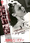Ingrid Bergman festival 1988 movie poster Ingrid Bergman Find more: Festival