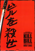 Kill Bill: Vol. 1 2003 movie poster Uma Thurman David Carradine Lucy Liu Quentin Tarantino Asia Martial arts