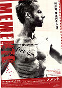 Memento 2000 movie poster Guy Pearce Carrie-Anne Moss Joe Pantoliano Christopher Nolan