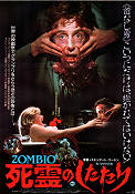 Re-Animator 1985 movie poster Jeffrey Combs Bruce Abbott Barbara Crampton Stuart Gordon Writer: H P Lovecraft