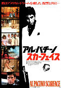 Scarface 1983 poster Al Pacino Brian De Palma