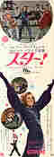 Star! 1968 poster Julie Andrews Robert Wise
