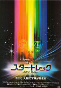 Star Trek: The Motion Picture 1979 poster William Shatner Robert Wise