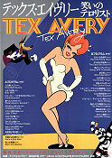 Tex Avery 2008 movie poster Animation Poster artwork: Tex Avery