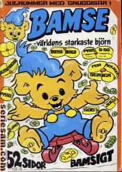 Bamse världens starkaste björn 1978 omslag serier