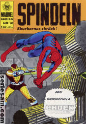 Marvelserien 1968 nr 12 omslag serier