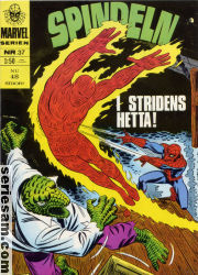 Marvelserien 1970 nr 37 omslag serier